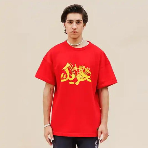 T-Shirts (NEW)