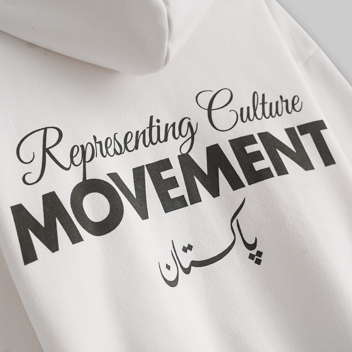 CORE ESSENTIAL HOODIE WHITE