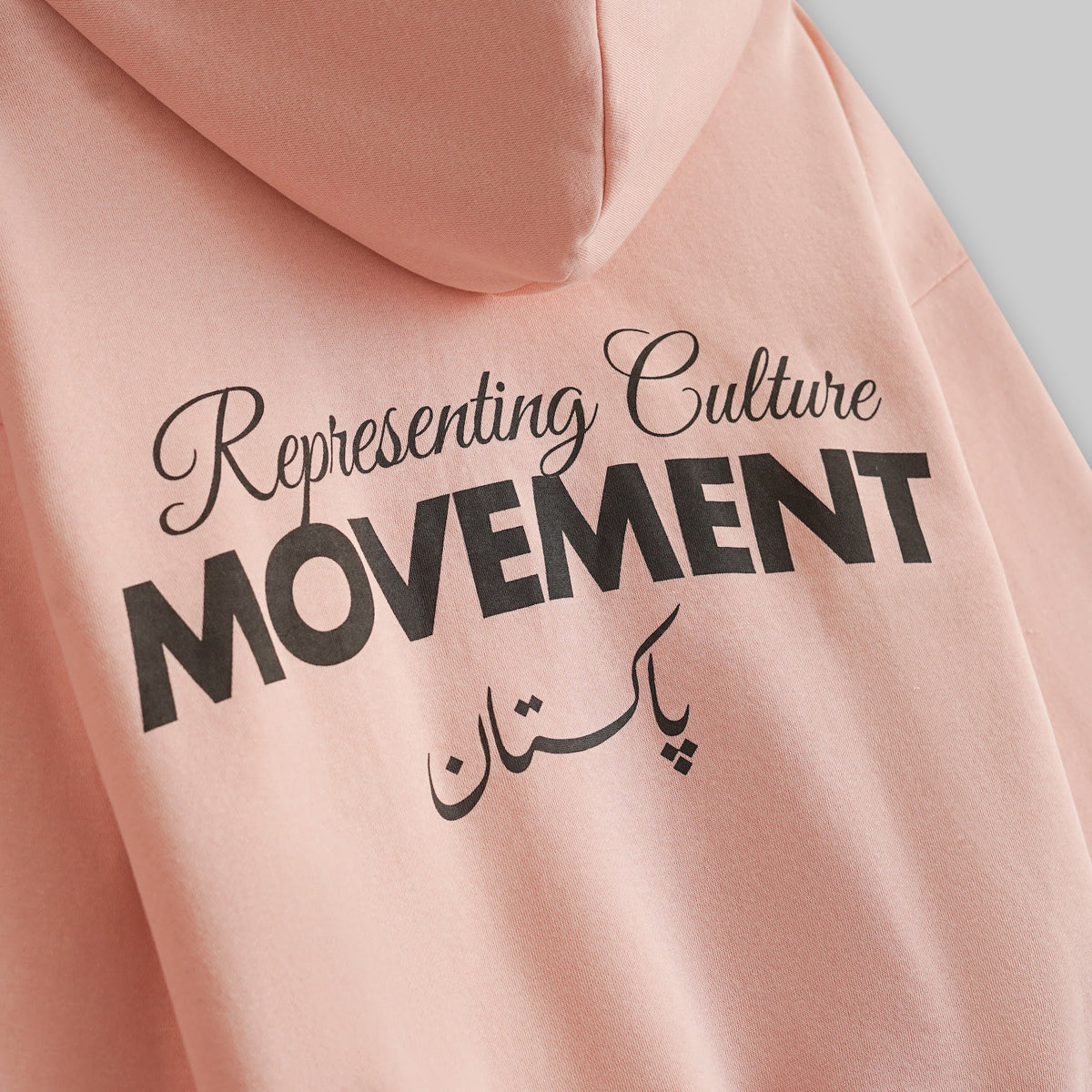 CORE ESSENTIAL HOODIE SOFT PINK