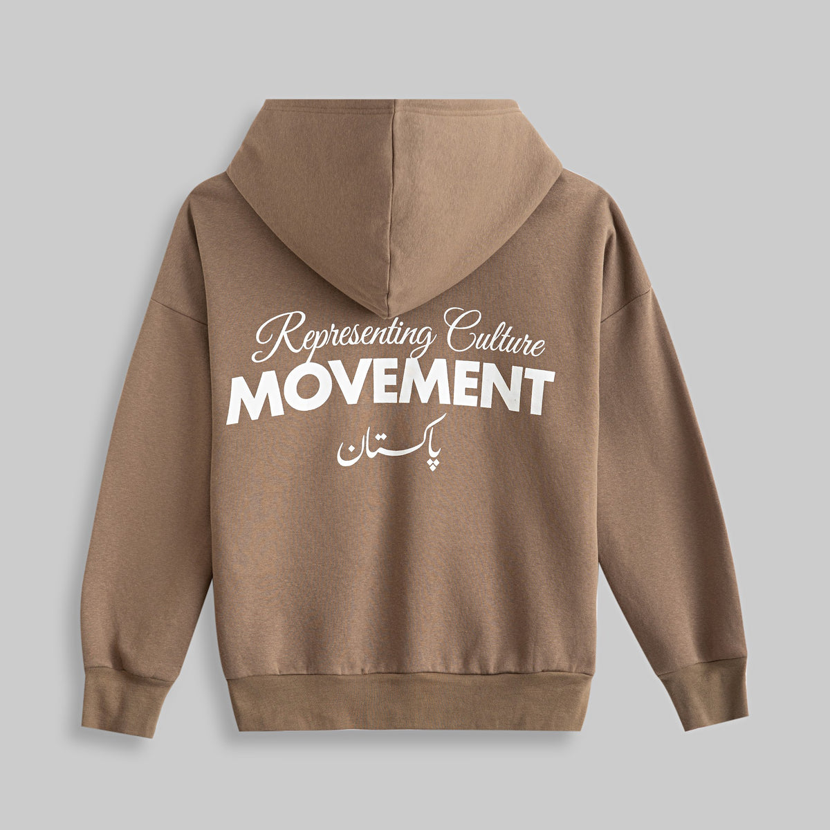 CORE ESSENTIAL FULL-ZIP BROWN