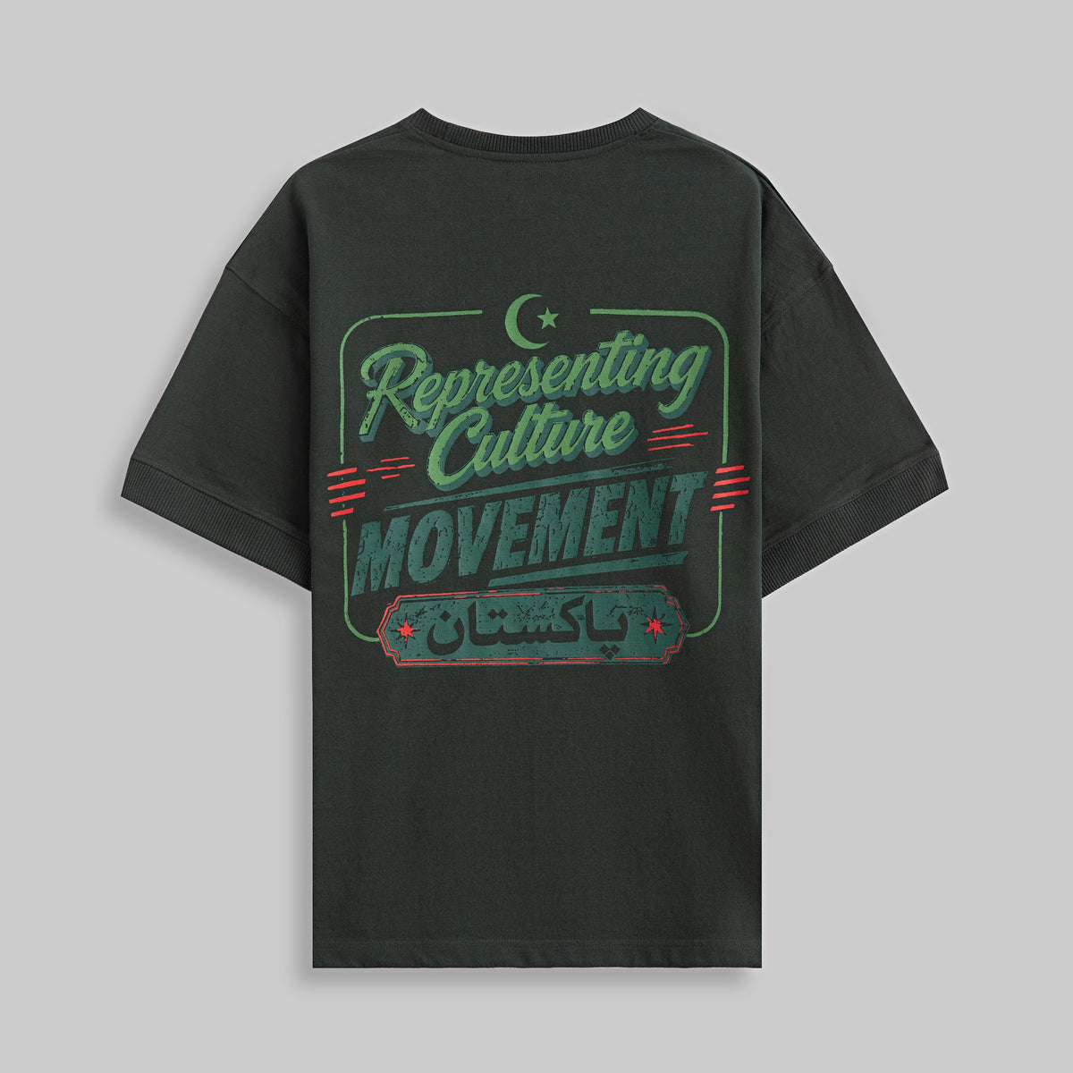 CORE SHIFT TEE GREEN