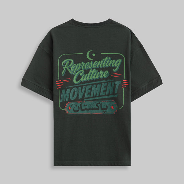 CORE SHIFT TEE GREEN
