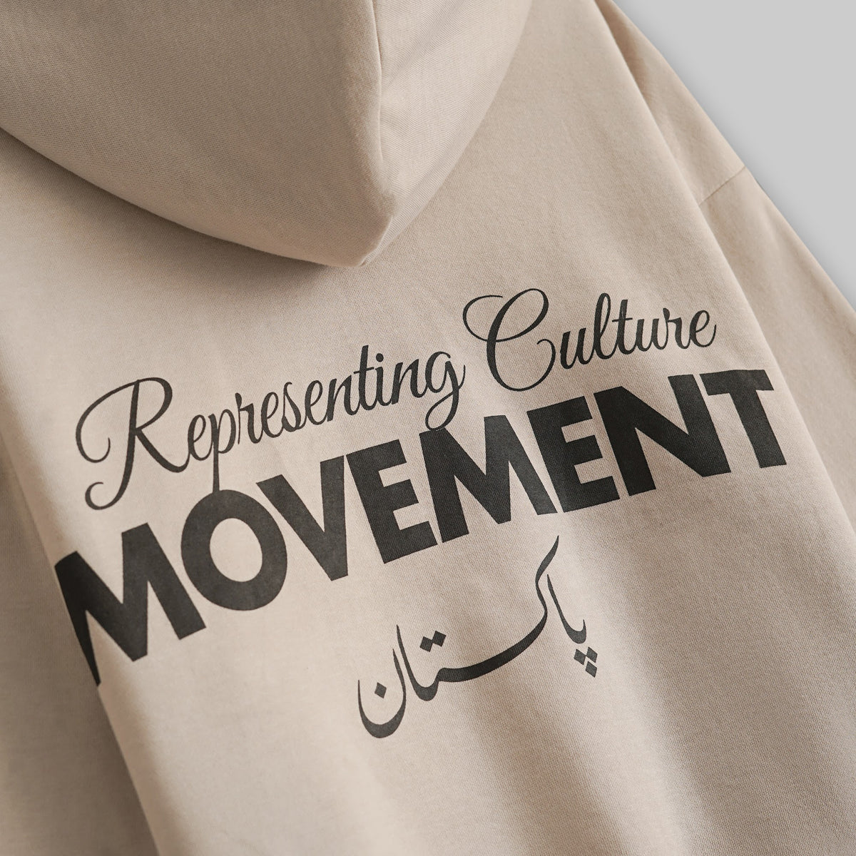 CORE ESSENTIAL HOODIE SAND
