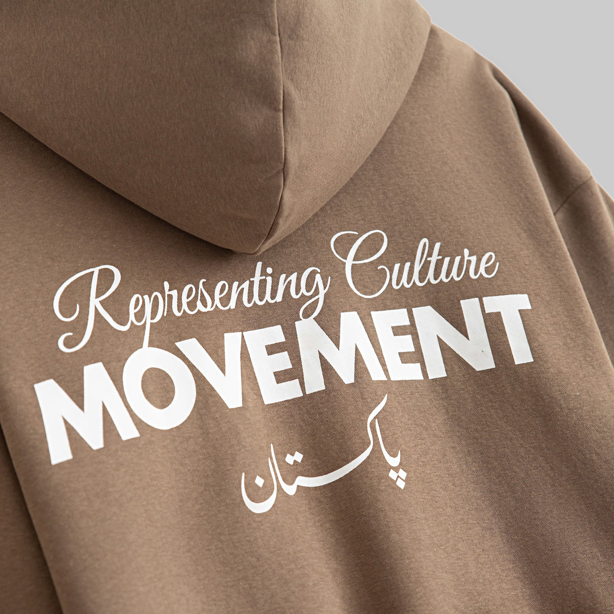 CORE ESSENTIAL FULL-ZIP BROWN