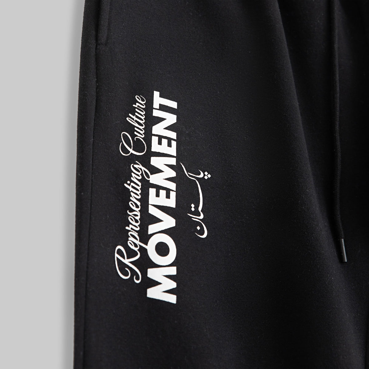 CORE ESSENTIAL SWEATPANTS BLACK