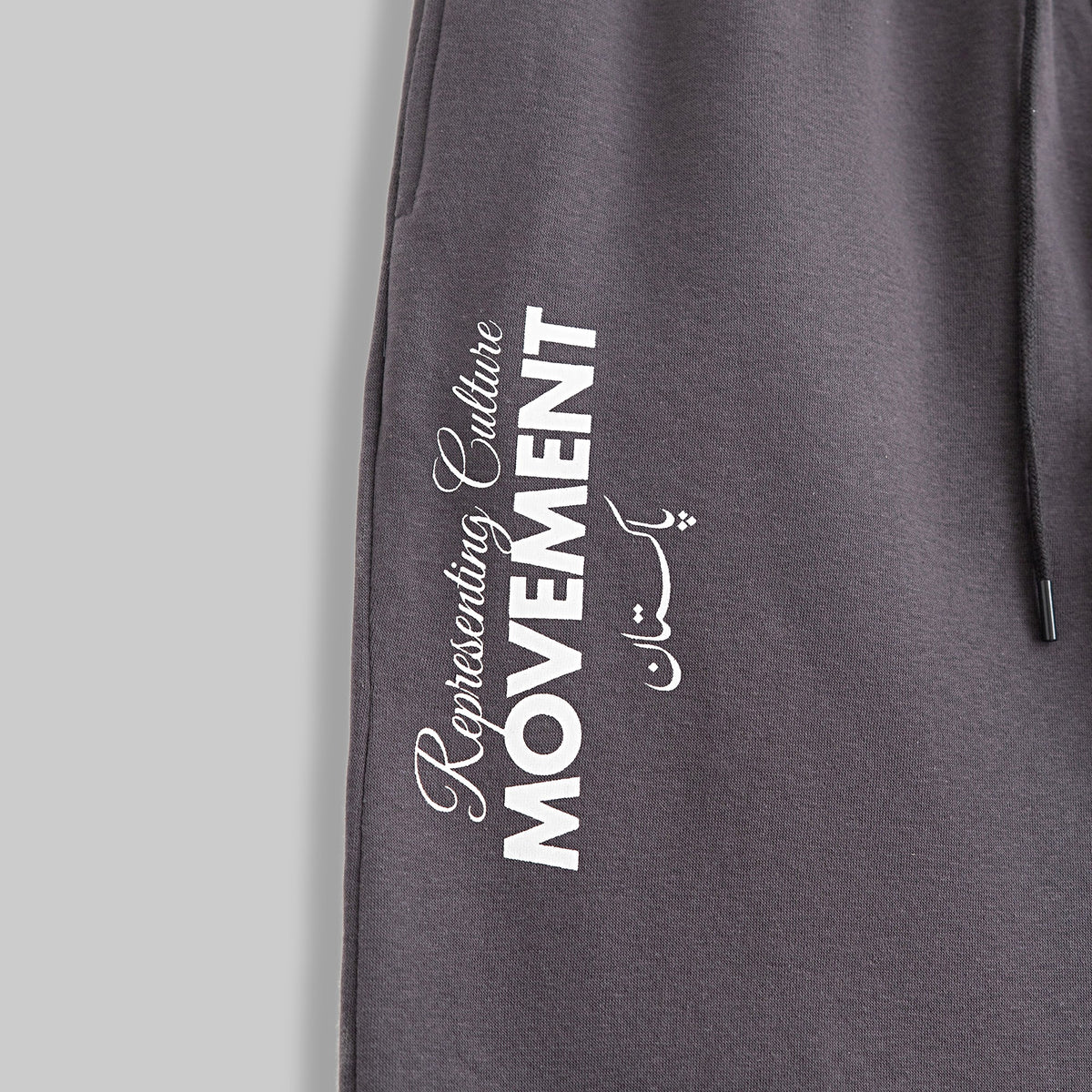 CORE ESSENTIAL SWEATPANTS CHARCOAL