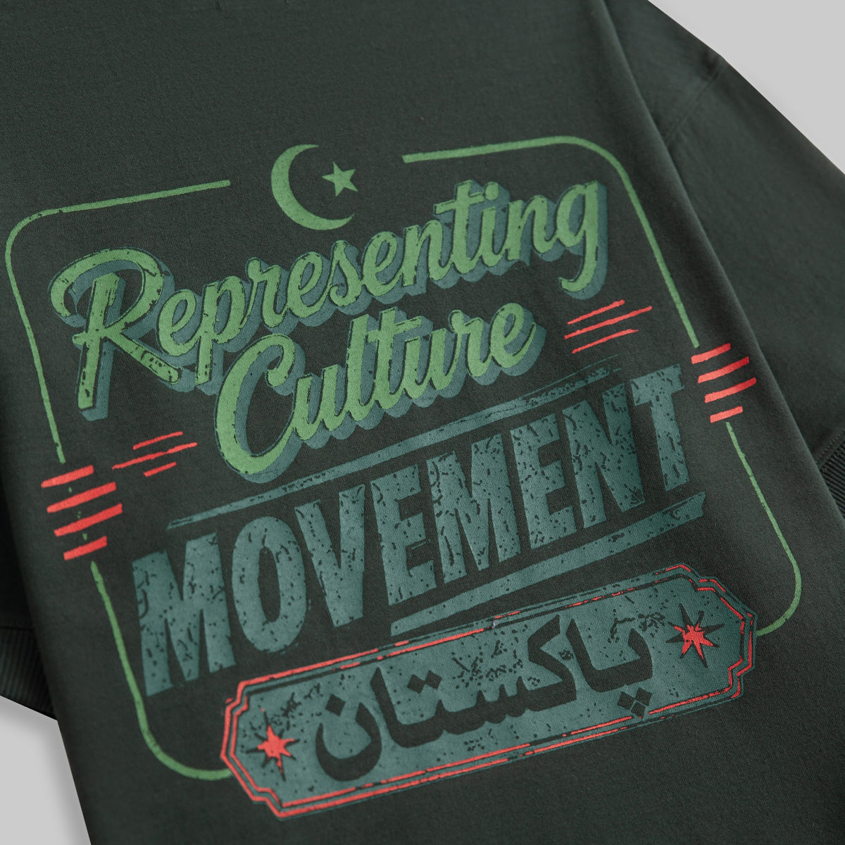 CORE SHIFT TEE GREEN