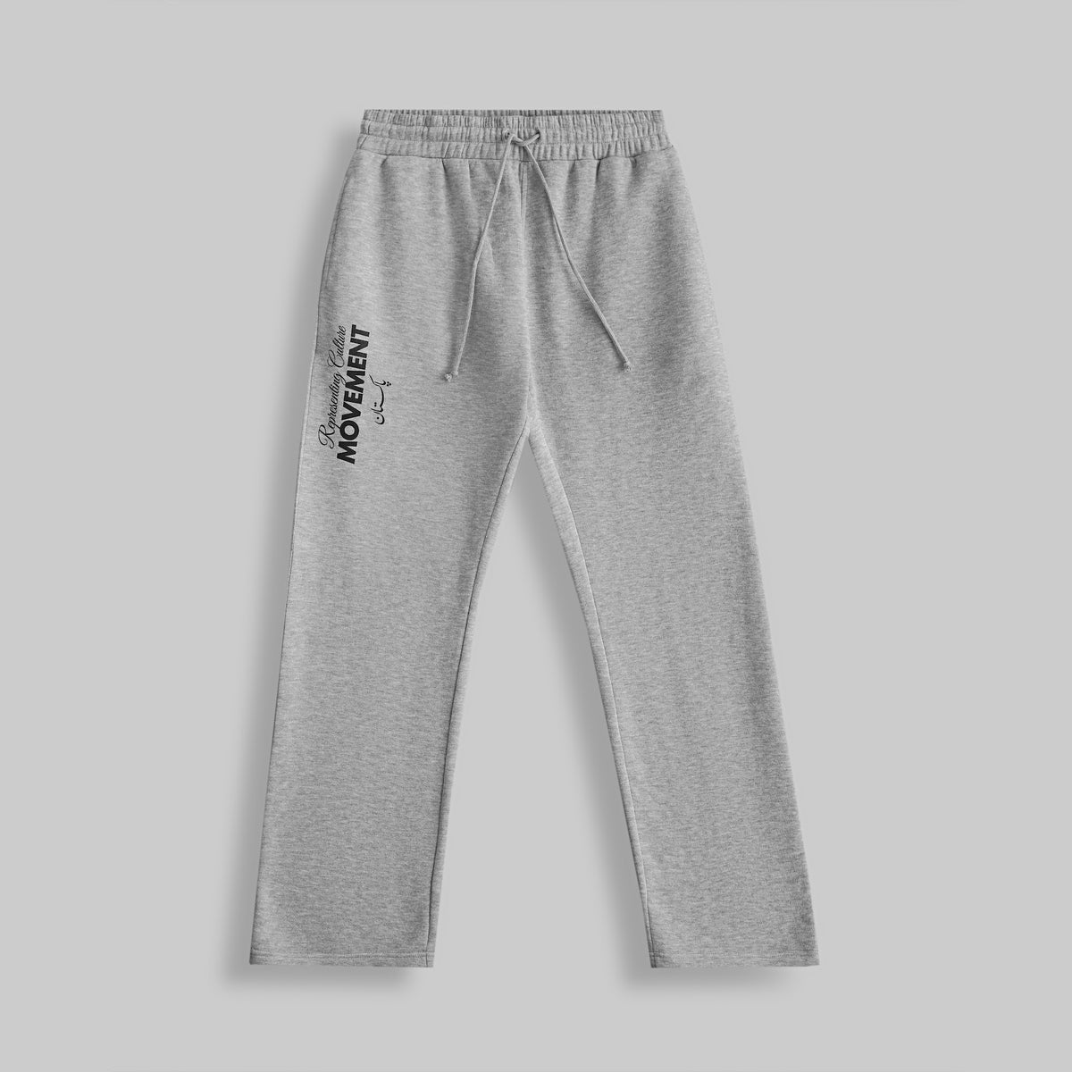 CORE ESSENTIAL SWEATPANTS HEATHER GRAY