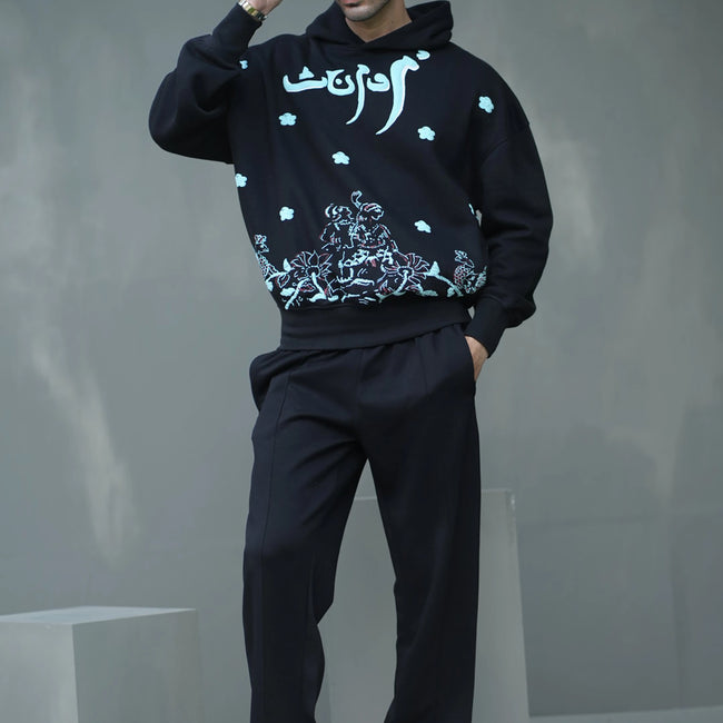 Serpent Sky (Black)