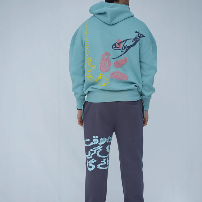 Calligraphy Patch Sweatpants