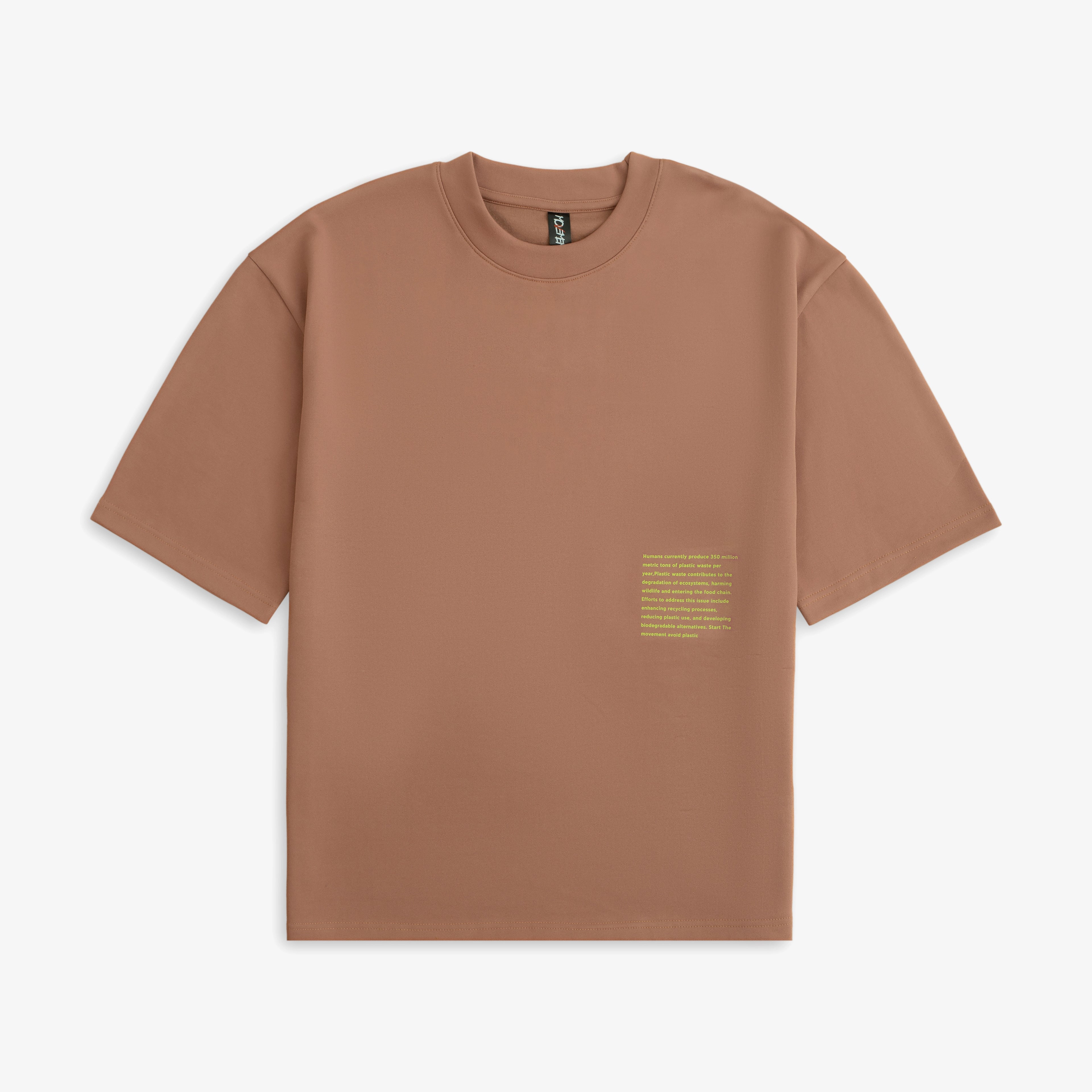Flesh Tone Tee