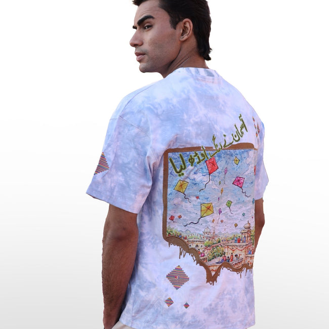 Basant 26 Ivory Tee - Movement Store