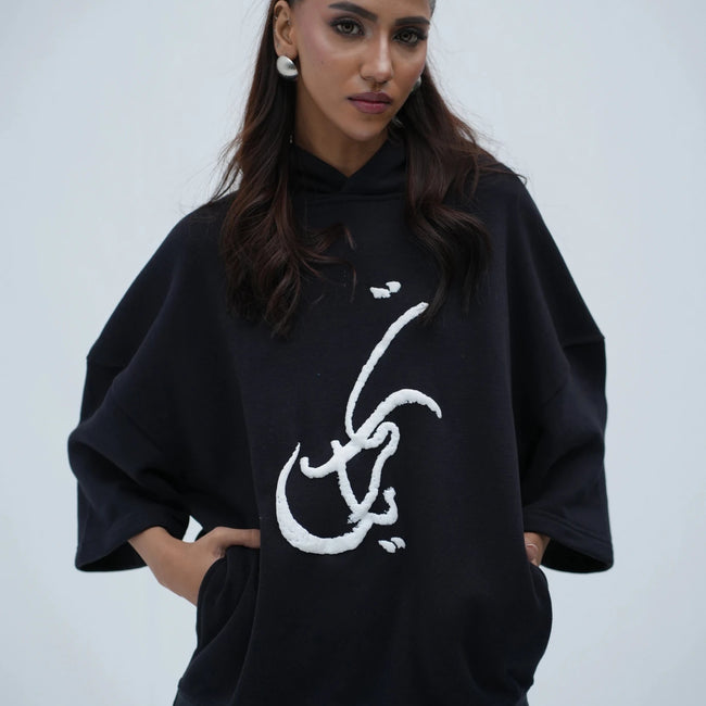 Celestial Script - Movement Store