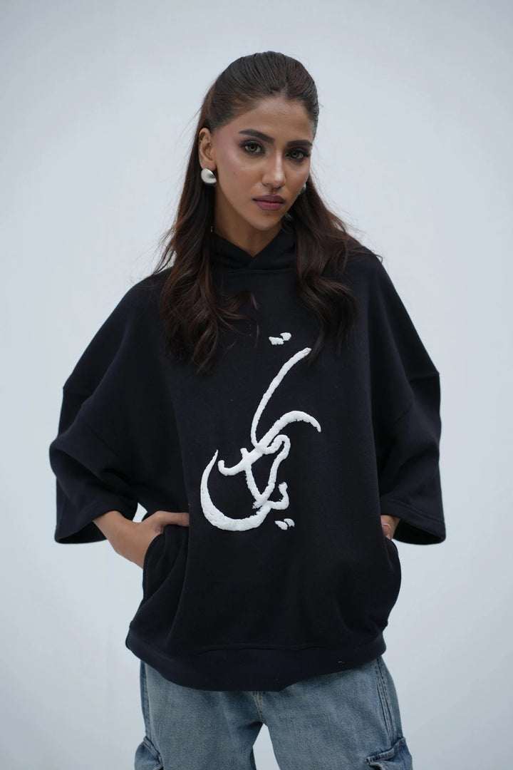 Celestial Script - Movement Store
