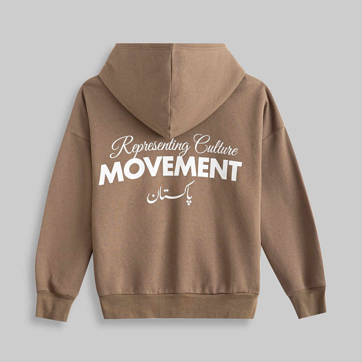 CORE ESSENTIAL FULL-ZIP BROWN