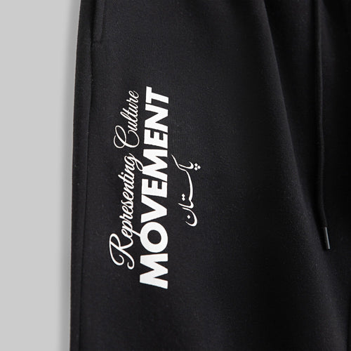 Sweatpants New