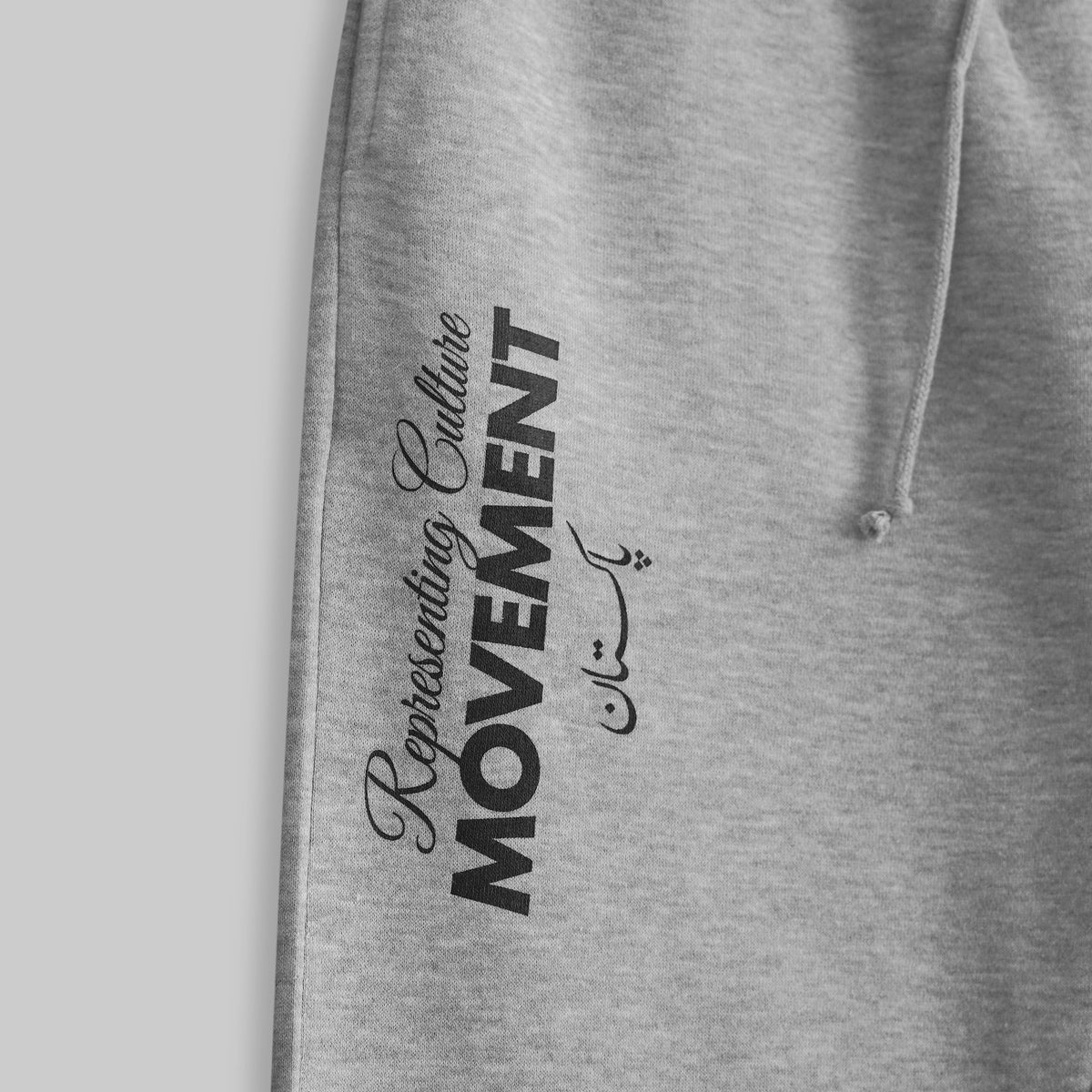 CORE ESSENTIAL SWEATPANTS HEATHER GRAY