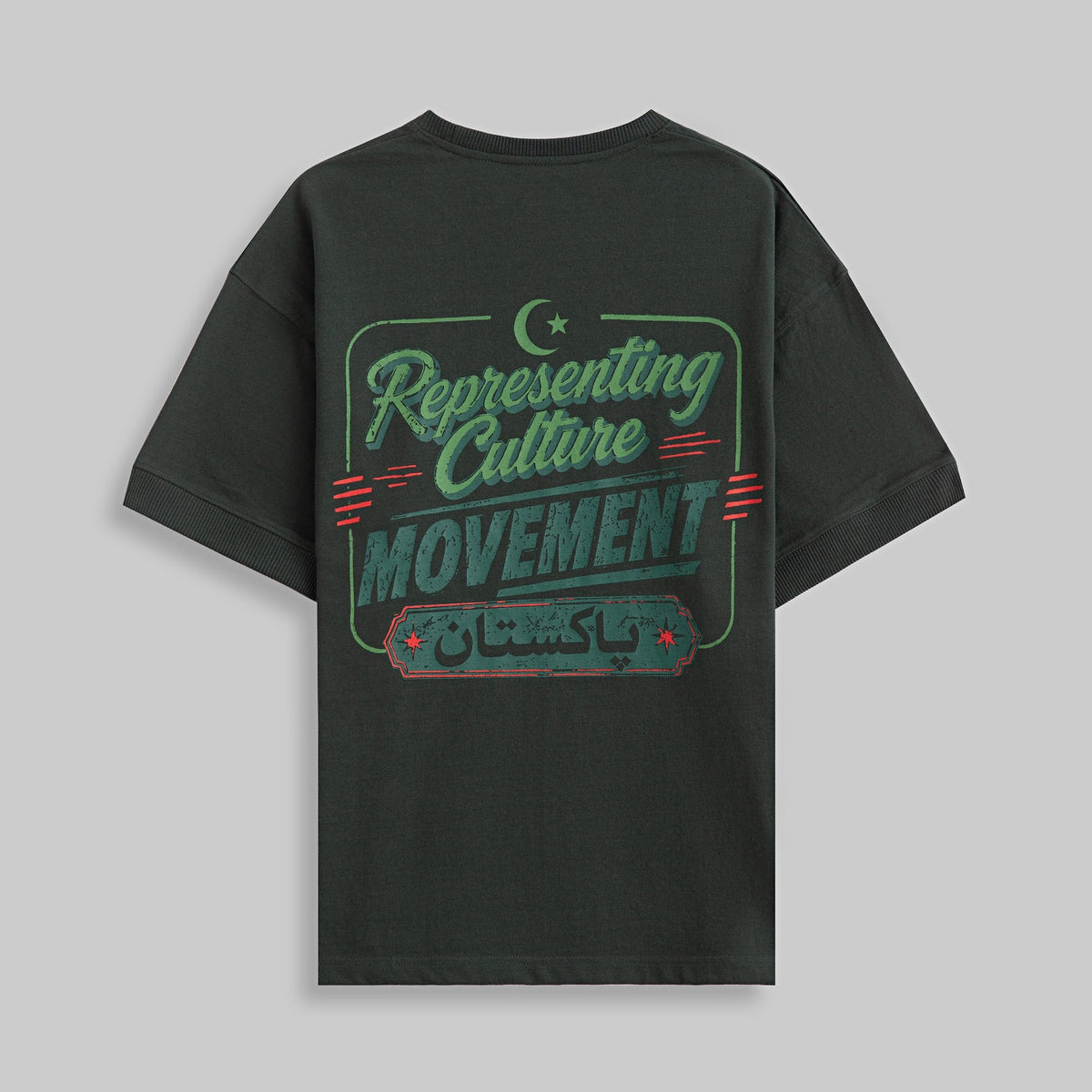 CORE SHIFT TEE GREEN