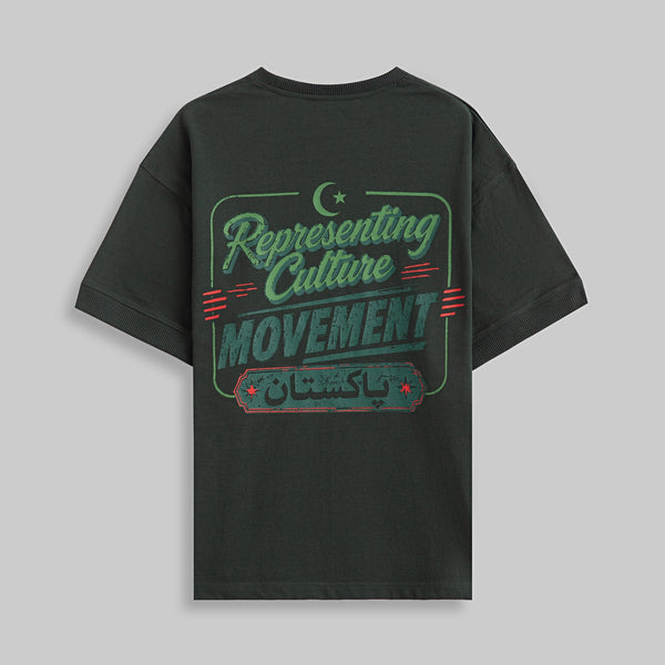 CORE SHIFT TEE GREEN