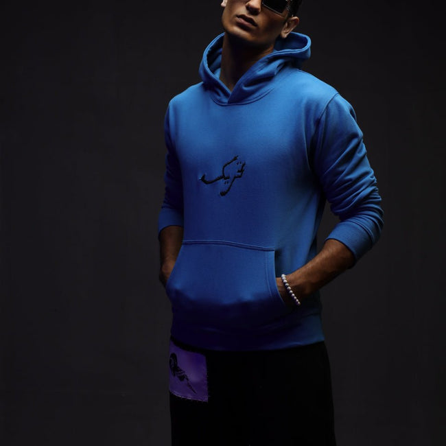 H-08: Basic Hoodie Blue - Movement Store
