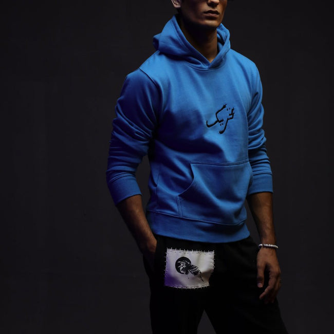 H-08: Basic Hoodie Blue - Movement Store