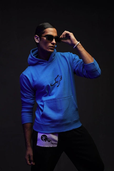 H-08: Basic Hoodie Blue - Movement Store