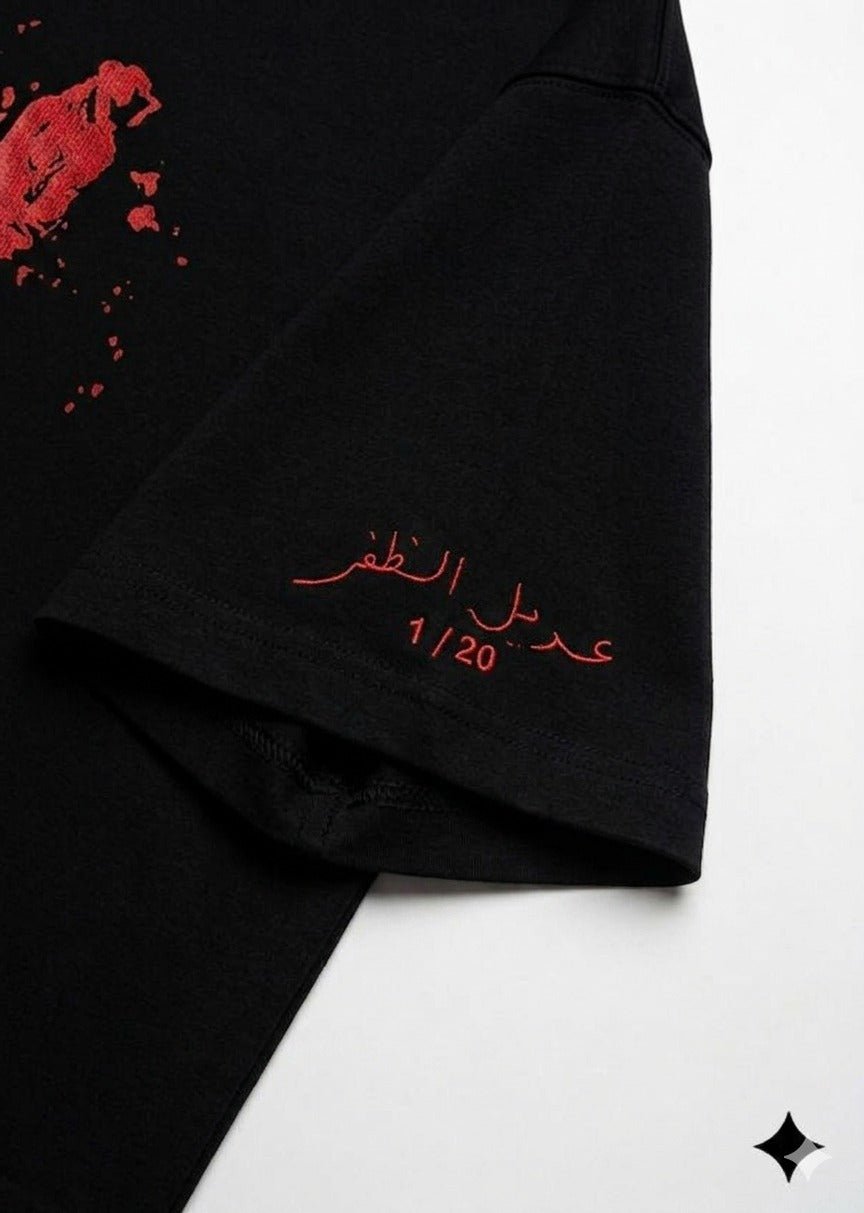 Ink Chronicles (Black)