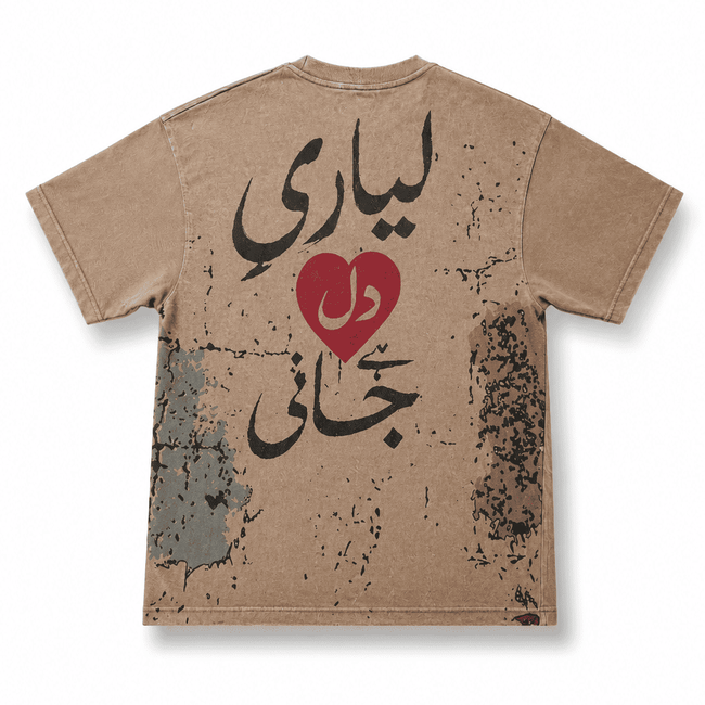 Lyari Dil Hai Jani Tee - Movement Store