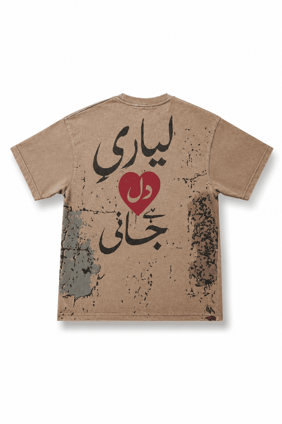Lyari Dil Hai Jani Tee