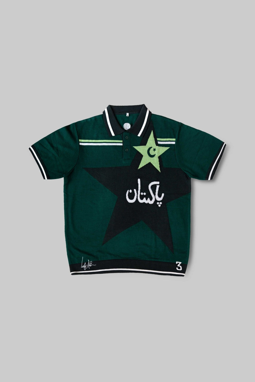 Passion Polo