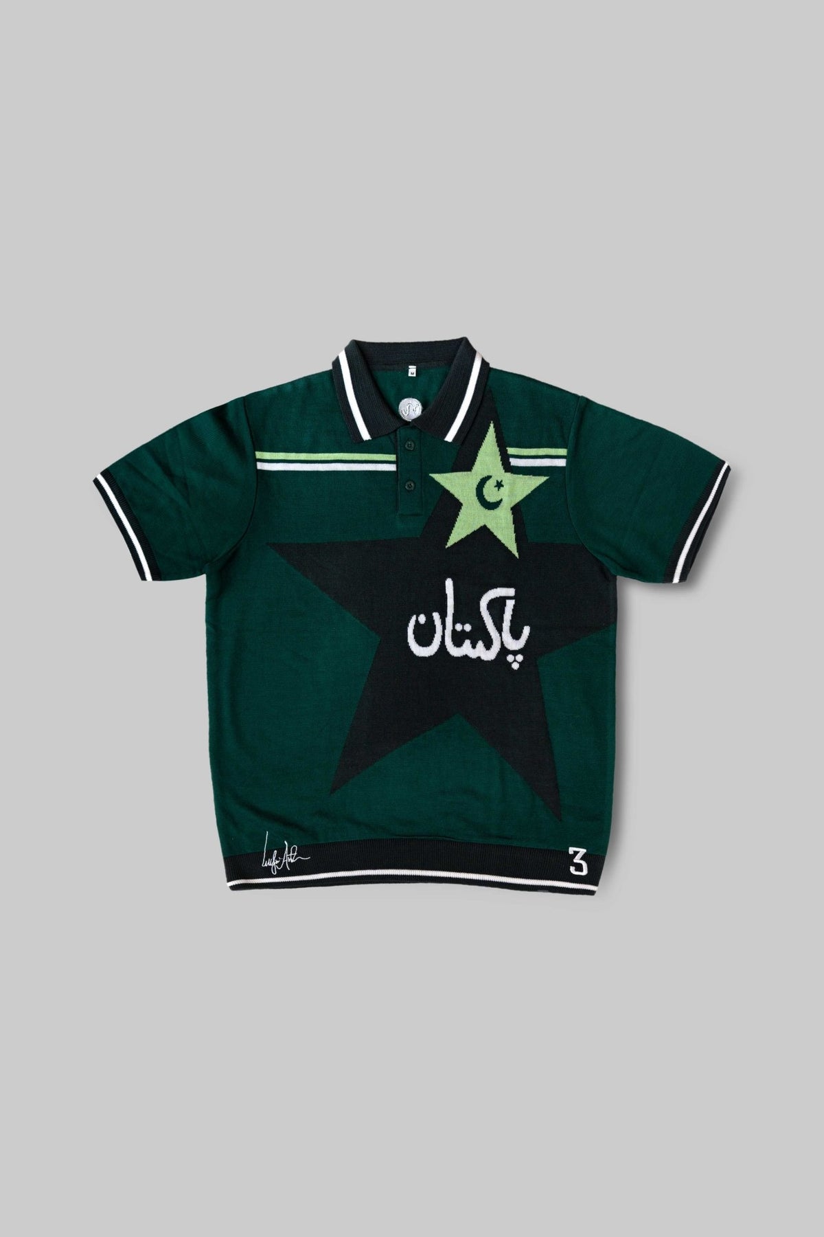 Passion Polo