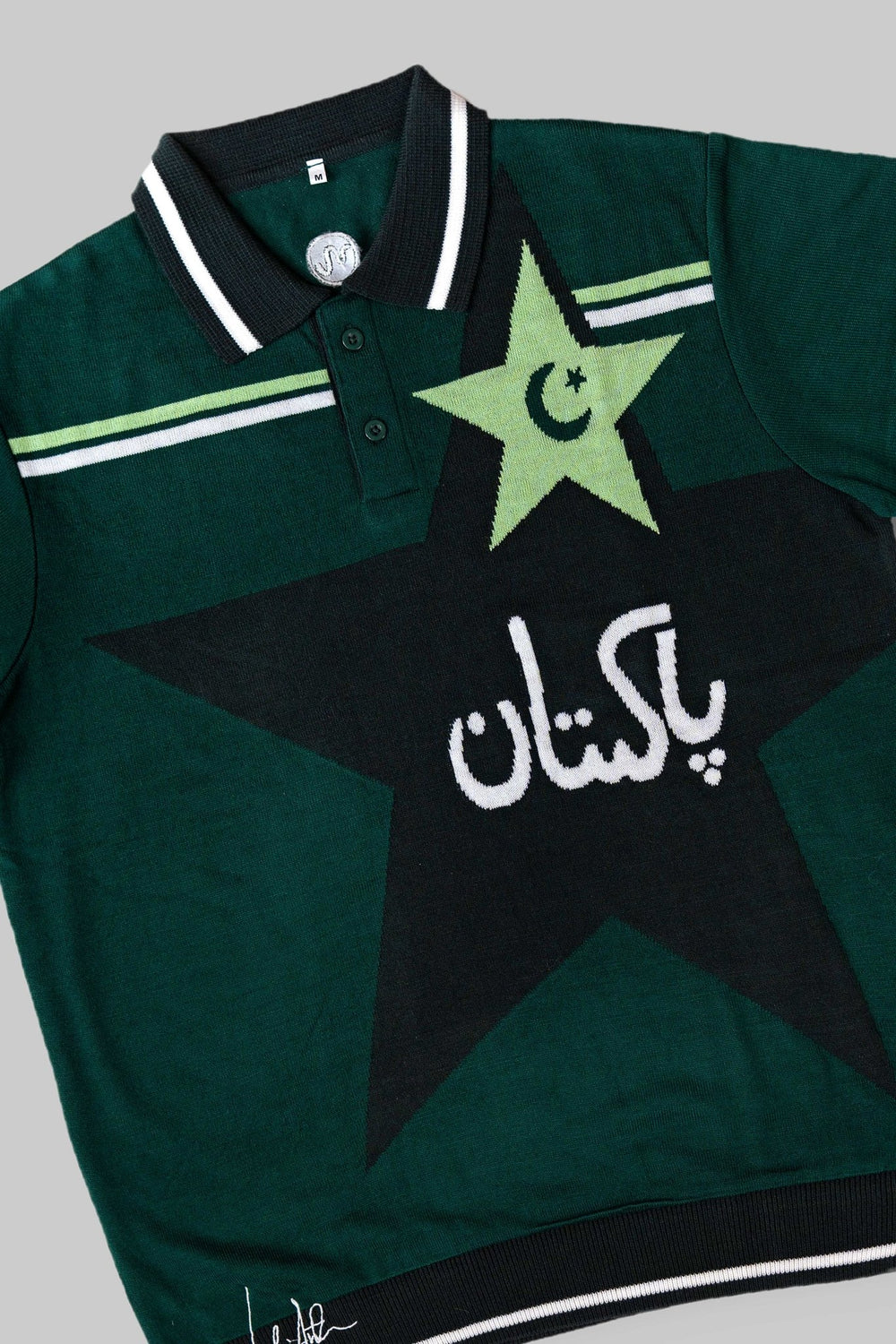 Passion Polo