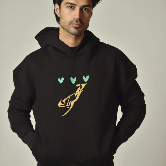 Raw Canvas Hoodie - Movement Store
