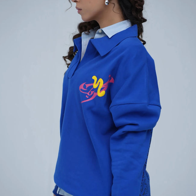 Royal Indigo (Blue) - Movement Store