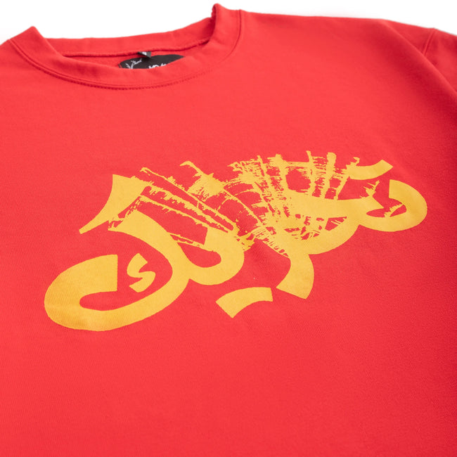 Scarlett Tee - Movement Store