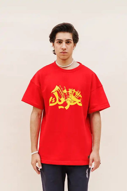 Scarlett Tee - Movement Store