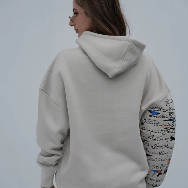 Scripted Silence - Movement Store