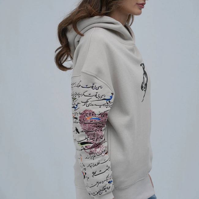 Scripted Silence - Movement Store
