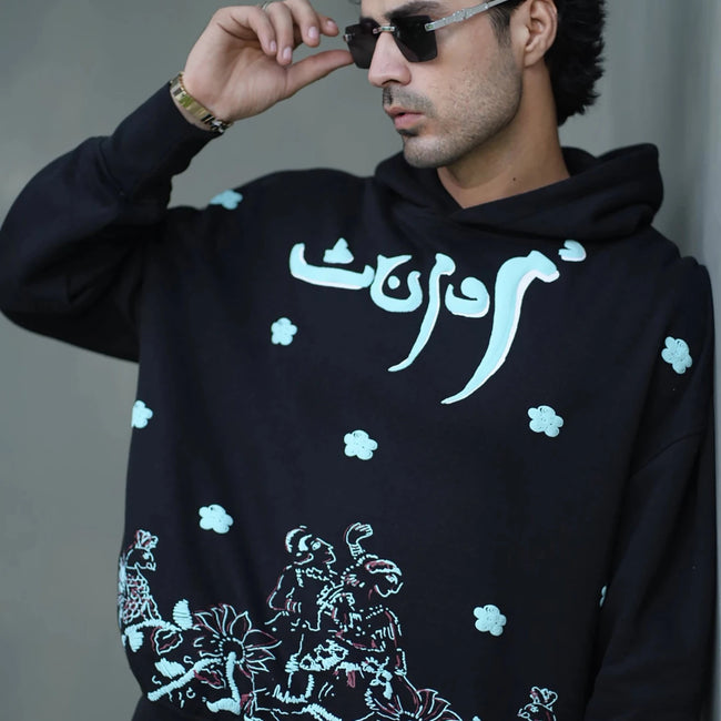 Serpent Sky (Black) - Movement Store