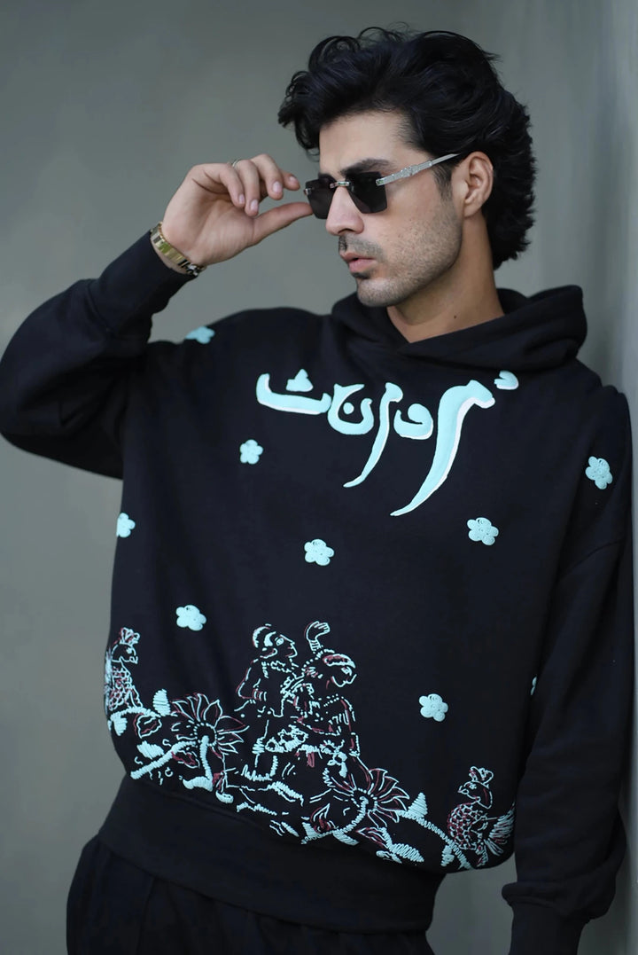 Serpent Sky (Black) - Movement Store
