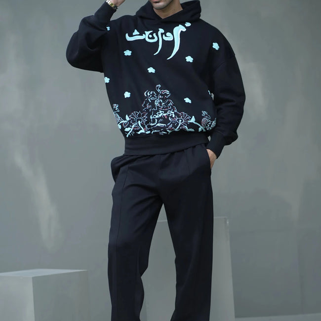 Serpent Sky (Black) - Movement Store