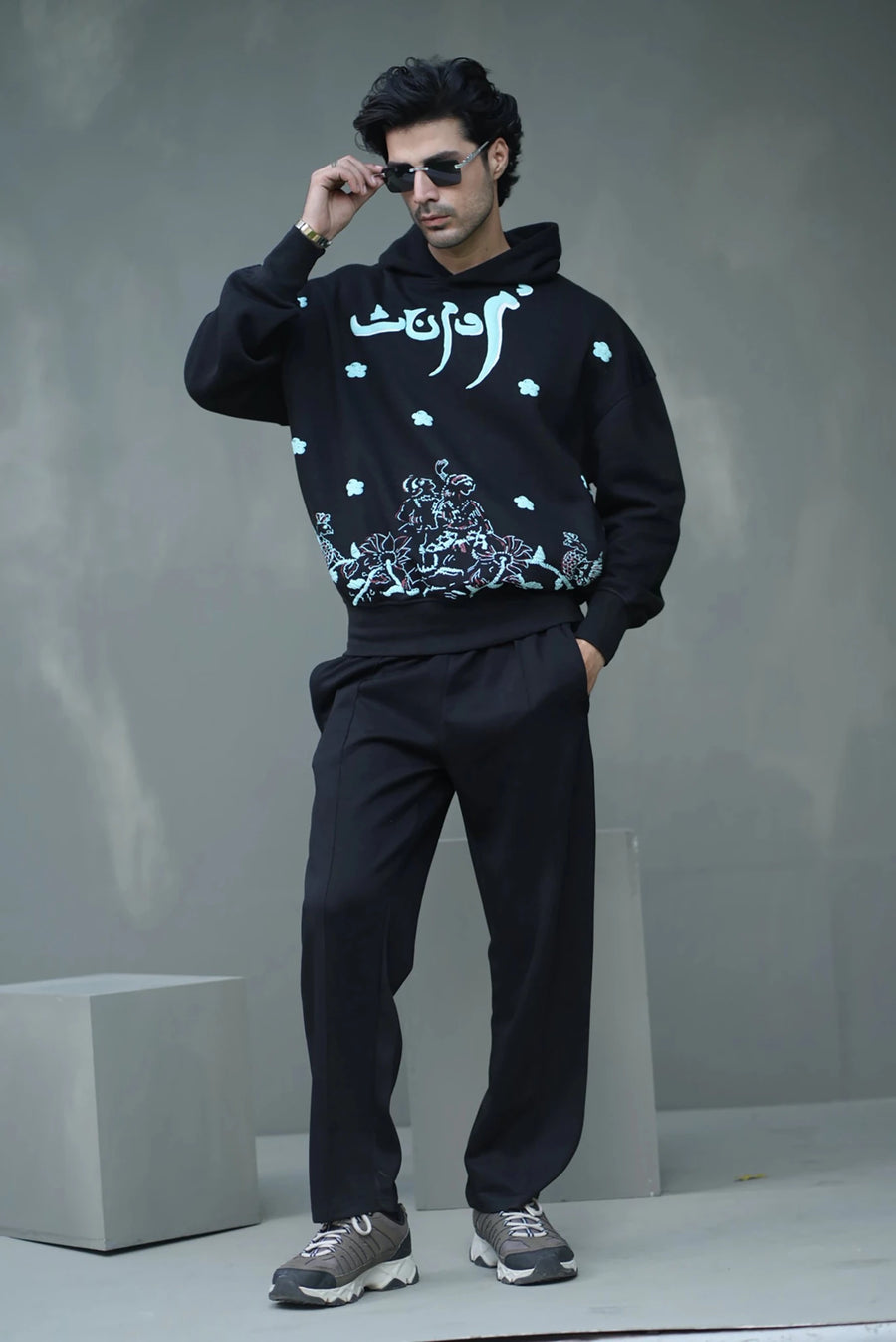 Serpent Sky (Black)