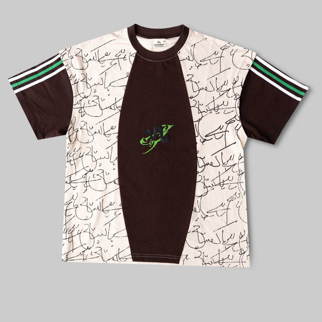 The Ardent fan - Movement Store