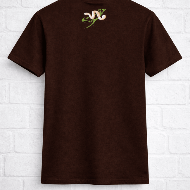 The Art of swing Brown - Movement Store