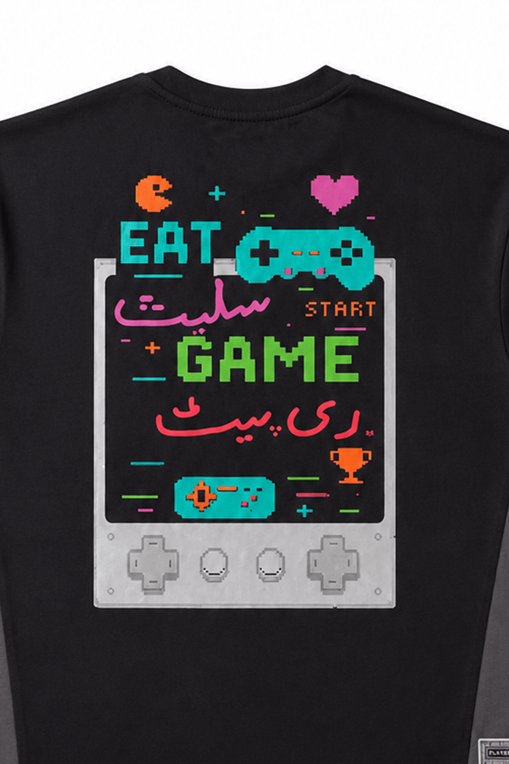 The Game Tee