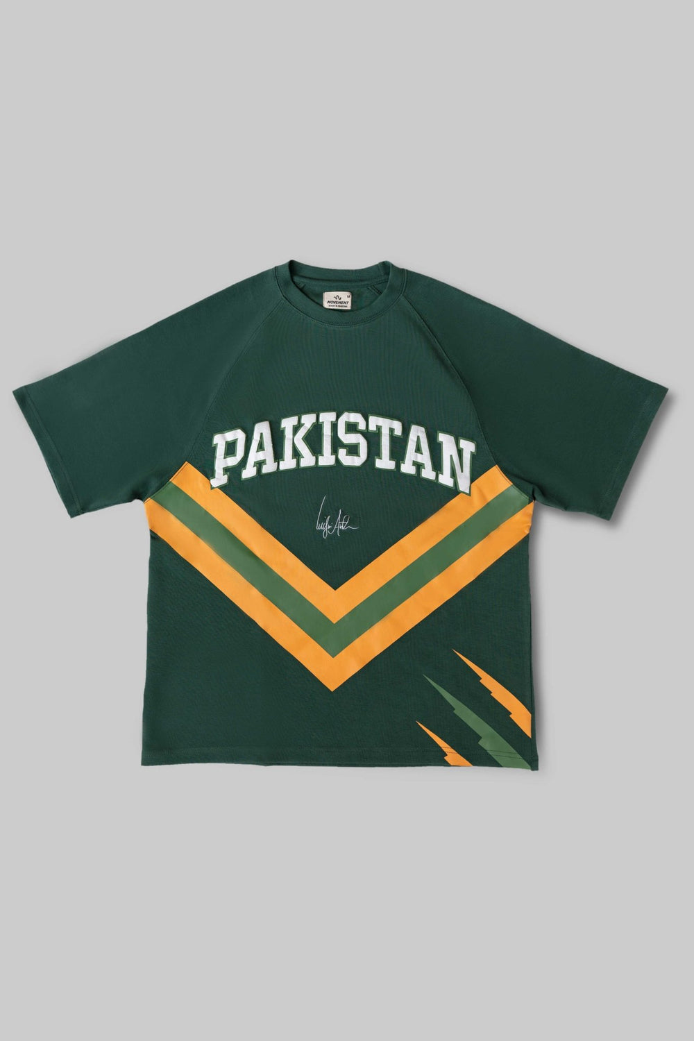 The Home Ground