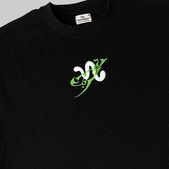 The Pitch fit - Movement Store