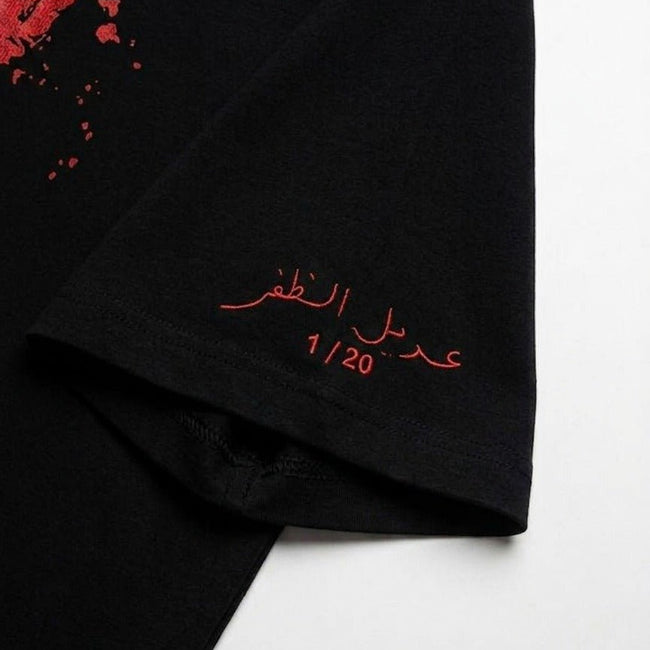 The Red Flame (Black) - Movement Store